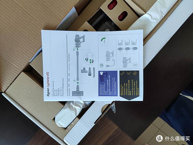 戴森吸尘器说明书截图