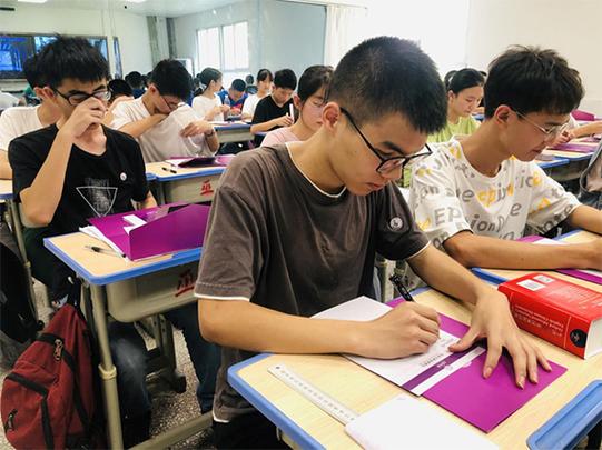 巴蜀云校直播课堂缩略图
