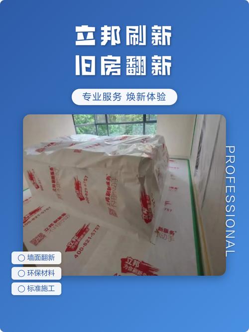 显示器无法更改刷新率