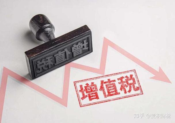 国家税务总局关于取消增值税扣税凭证认证期限截图