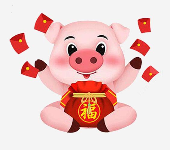 小猪领红包游戏图标