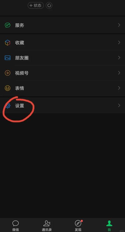 表情包被删了怎么恢复