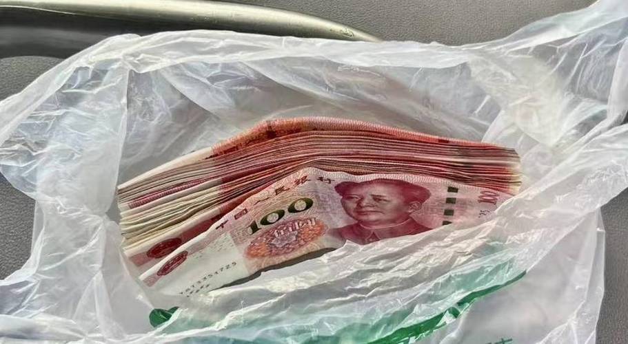 自己拍的现金小视频