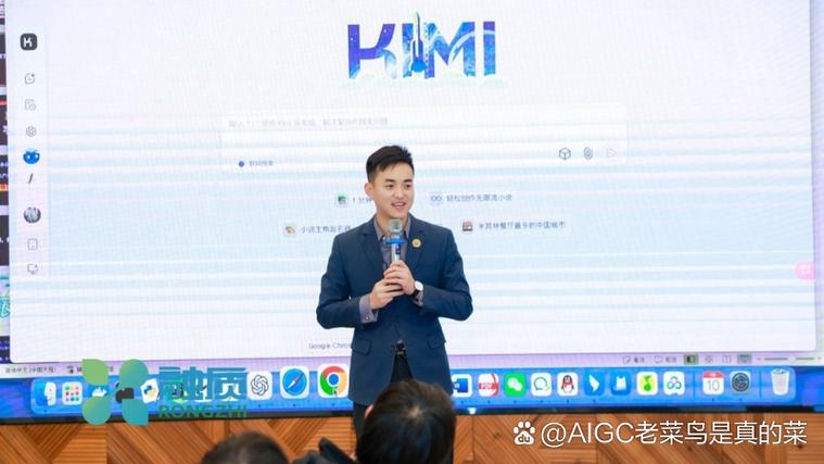 ai课程培训班多少钱截图