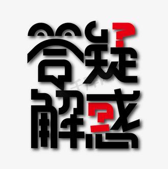 为什么剪映没有声音