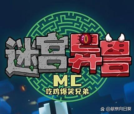 吃鸡小表弟和大表哥公开恋爱截图