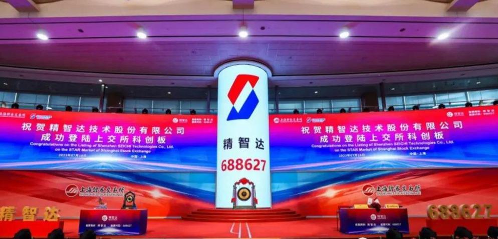 中国物流平台app图标