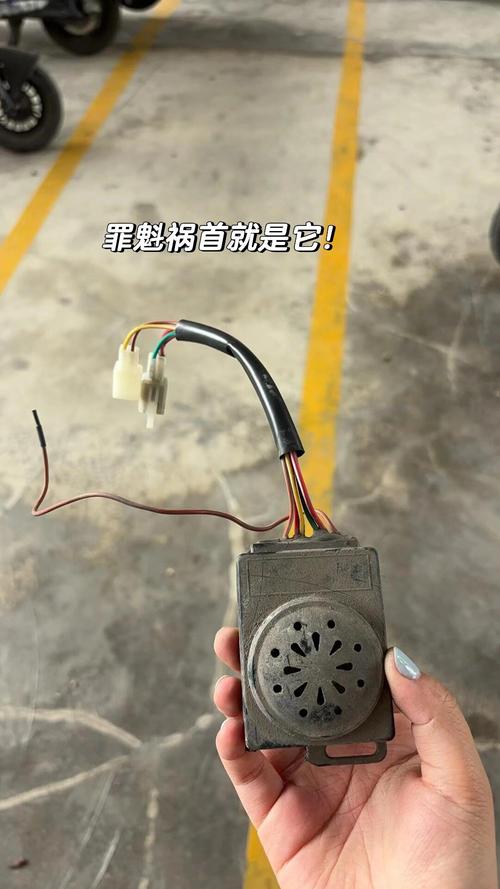 电动车报警器钥匙坏了怎么解除