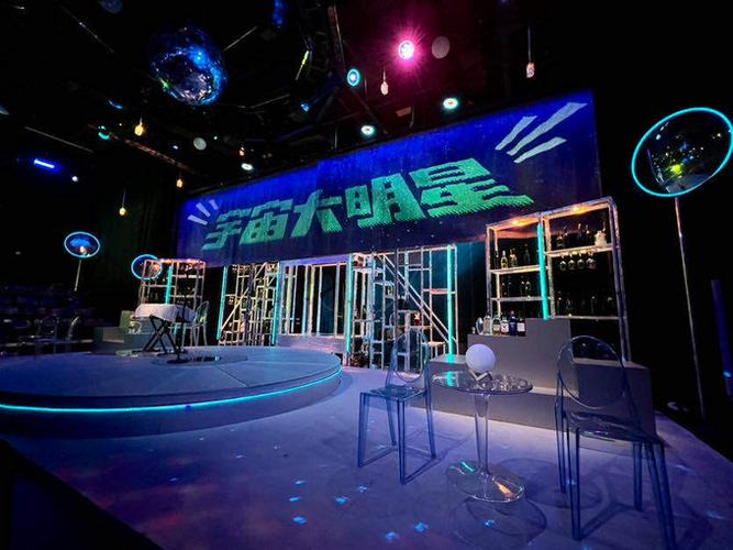 宇宇高清影视 视频大全