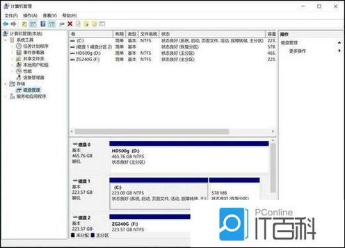电脑没有DVD驱动器的解决方法