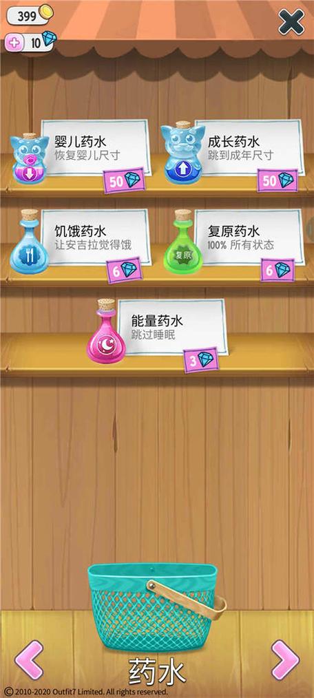 我的98k无限金币无限钻石版