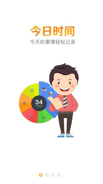 34coins安卓