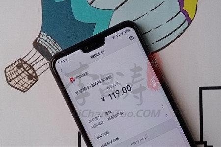 涛游赚app图标
