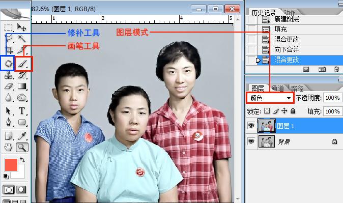 用手机把底片变成照片截图