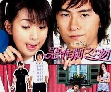 有人叫你笨蛋什么意思