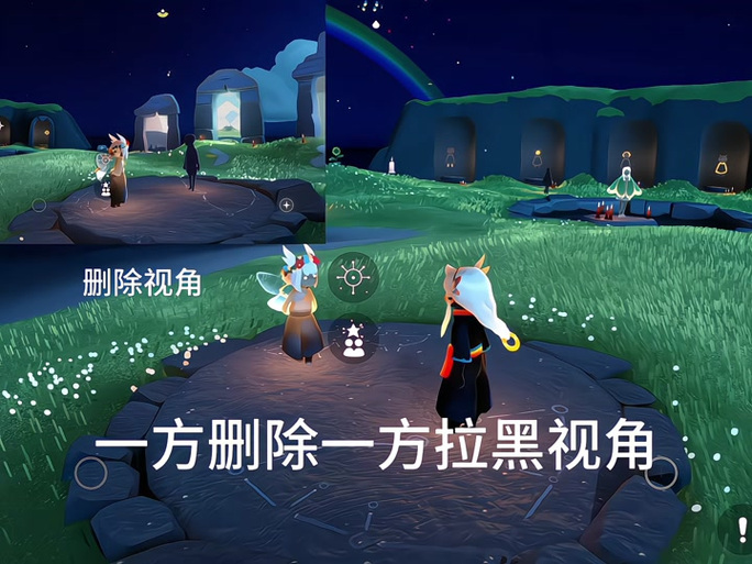 光遇删除你代表着什么