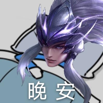 禁用马超表情包
