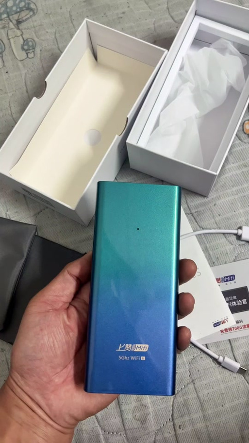 上赞wifi怎么使用