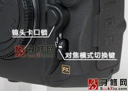 尼康P7000按键功能介绍截图