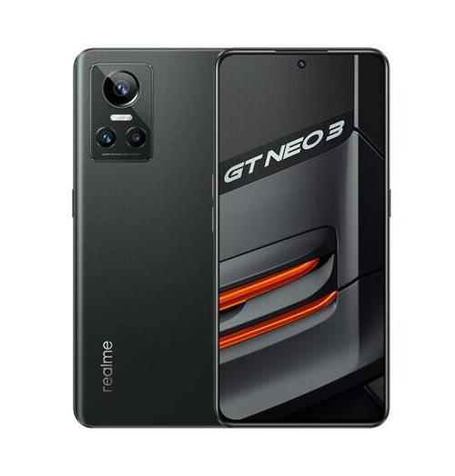 真我gtne3