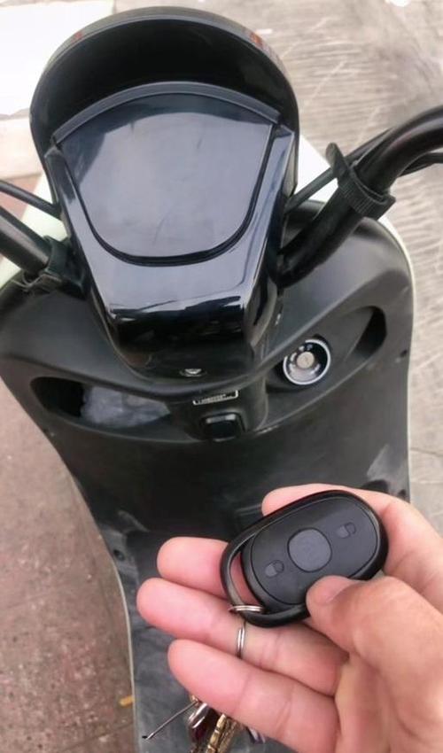 电瓶车lock是什么开关
