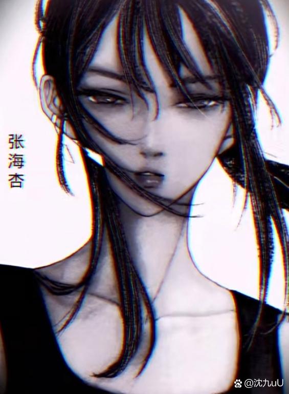 盗墓笔记女性