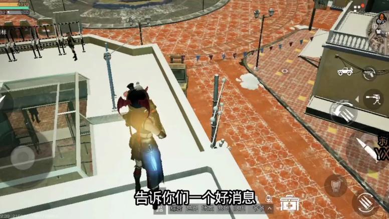 明日之后背包扩容能卖吗