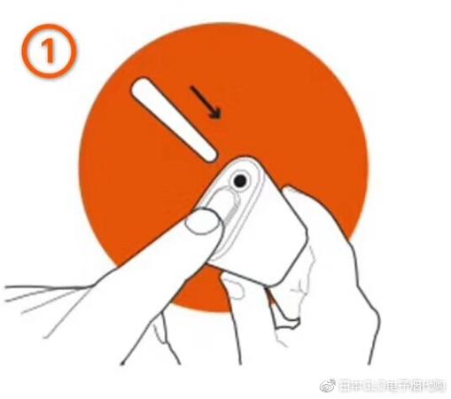 电子烟的正确使用步骤是什么截图