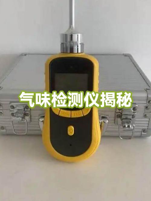 女人出轨后下面气味会改变吗