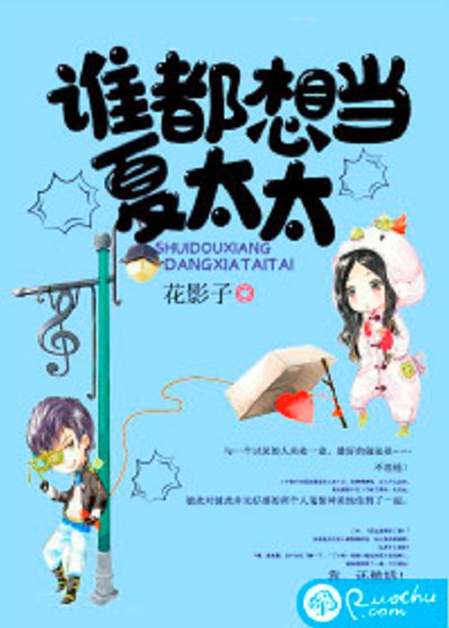 若初文学网签约条件