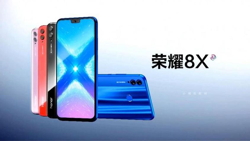 吃鸡用几英寸的手机比较好截图