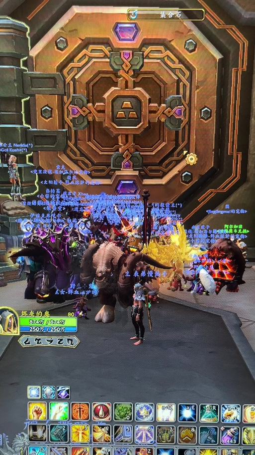 魔兽世界自动拒绝公会