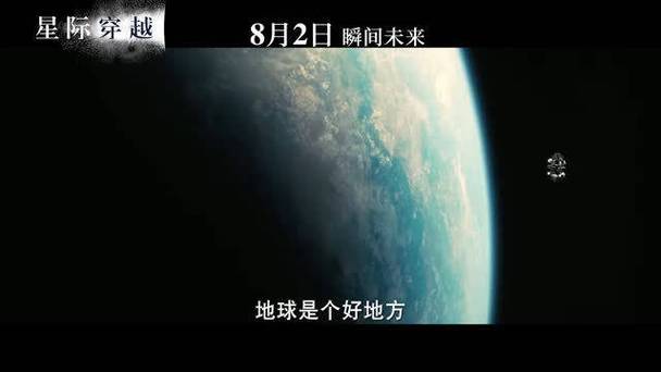 星际大头条怎么不更新了