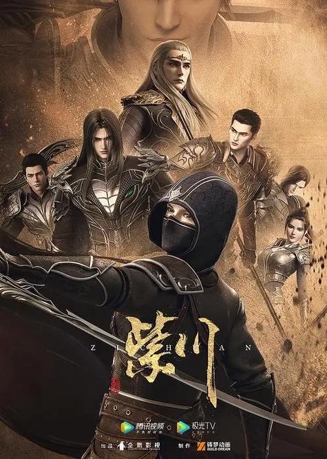 紫川全文无删减版免费阅读图标