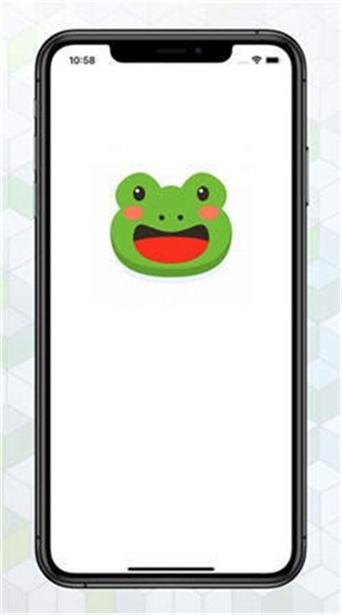 绿蛙密聊app截图