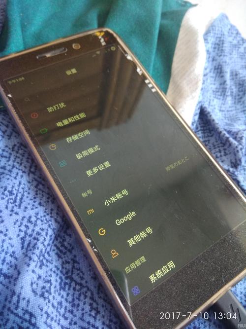 通过线刷升级国际版截图