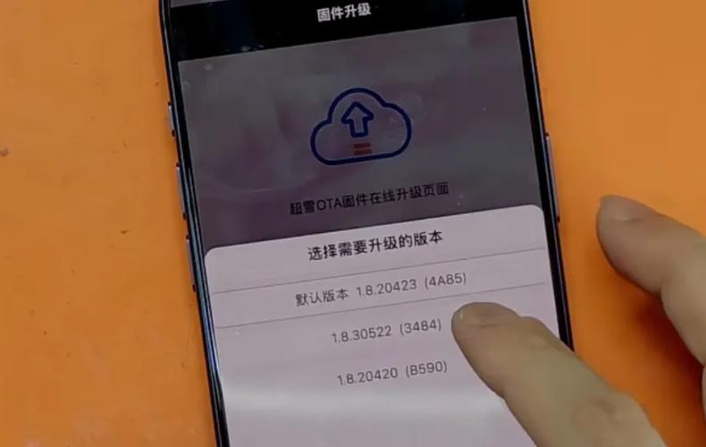卡贴机可以随意升级吗