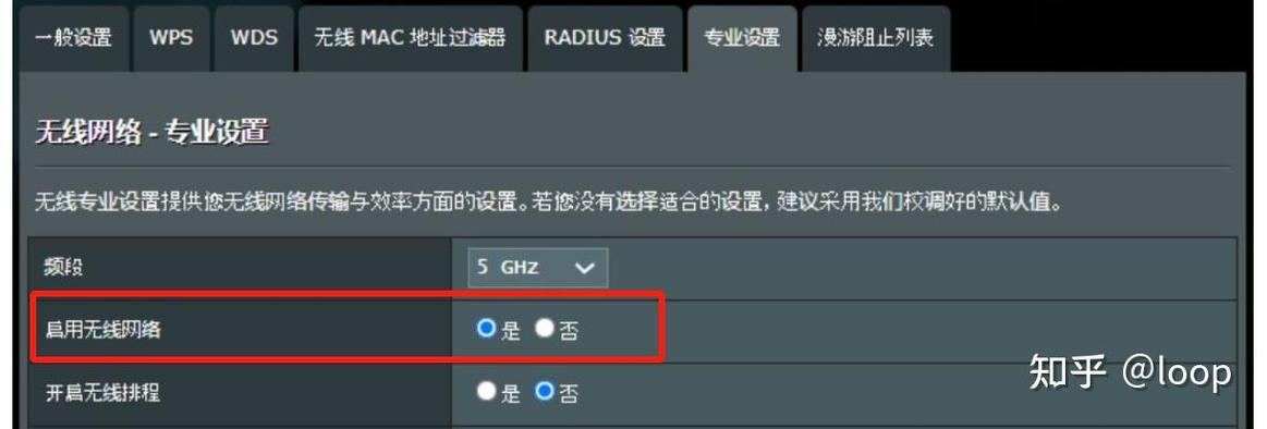 路由器不亮灯怎么回事