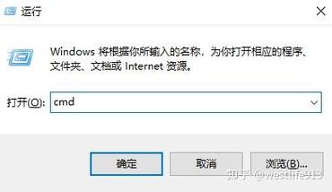 登录超时00001什么原因