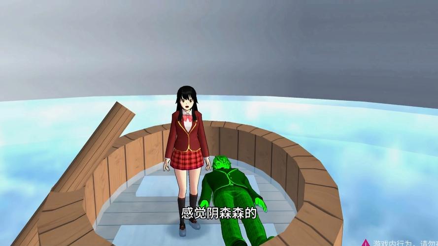 逃离僵尸跑酷