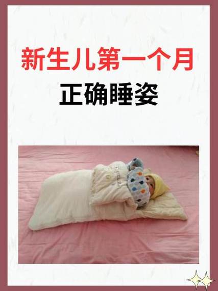9个月宝宝无意识抖动几下