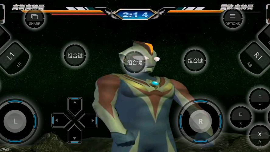 奥特曼格斗 3缩略图