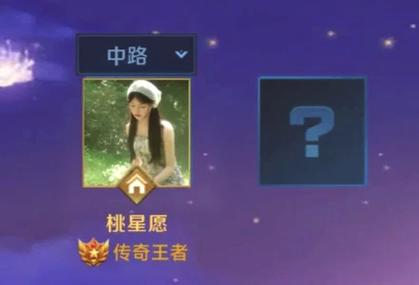好听的三字名字游戏