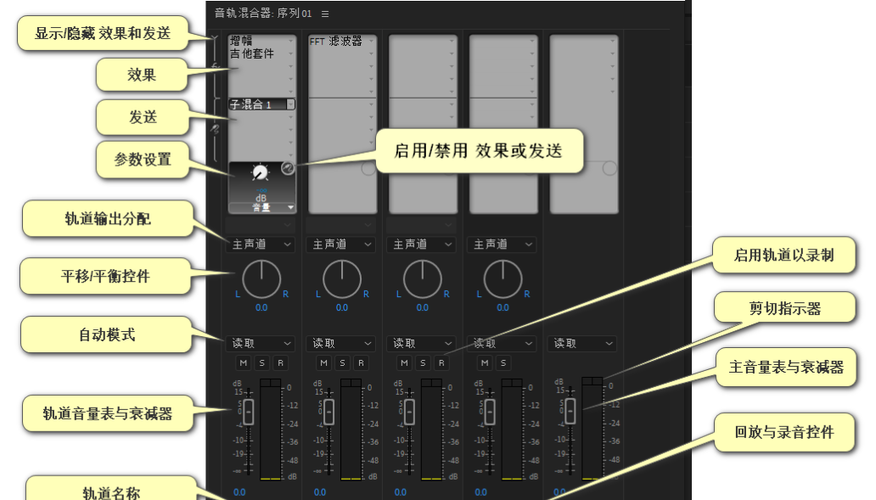 如何去除背景音乐保留人声缩略图
