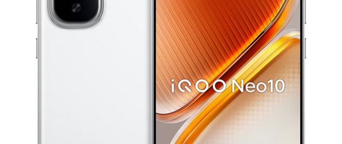 iqooneo是双扬声器吗缩略图