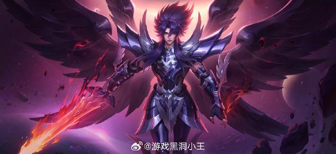 冥王哈迪斯铠皮肤