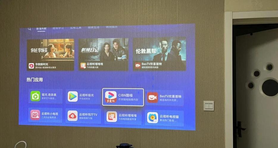 极米投影仪恢复出厂设置缩略图