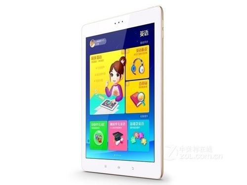 步步高家教机s3和s3 pro哪个好用