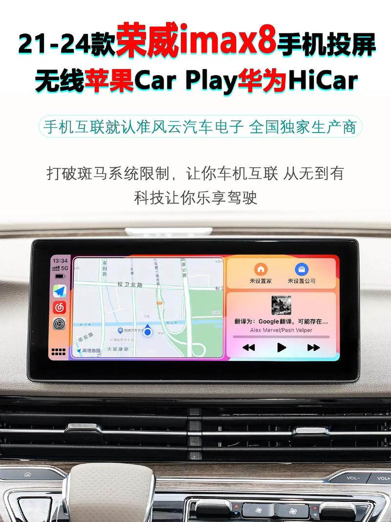weverse一个月多少钱截图