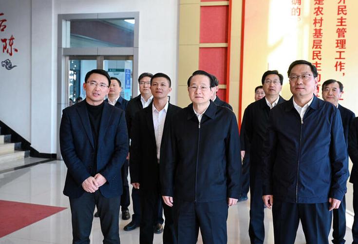 省委书记在线阅读图标